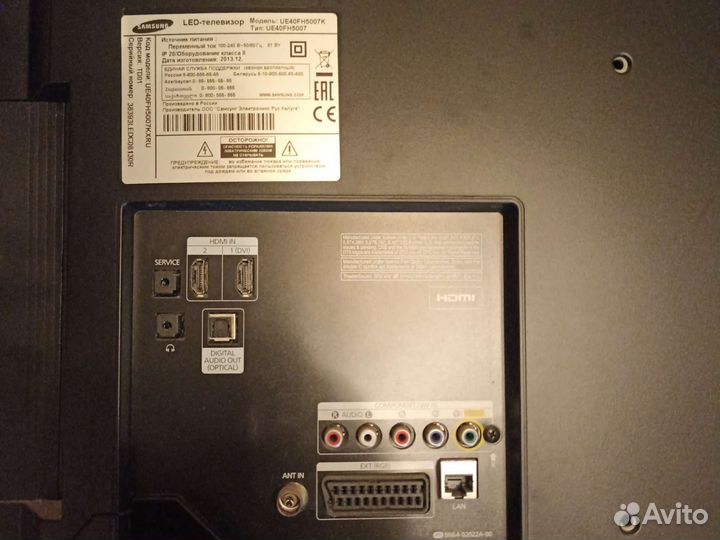 Телевизор samsung