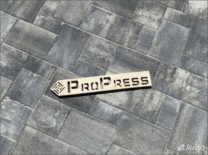 Краснодарская тротуарная плитка