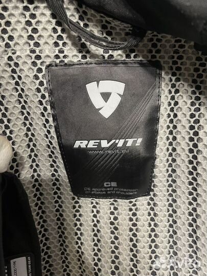 Мотокуртка