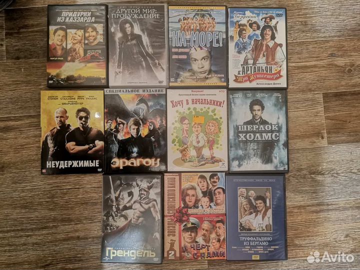 Фильмы на dvd
