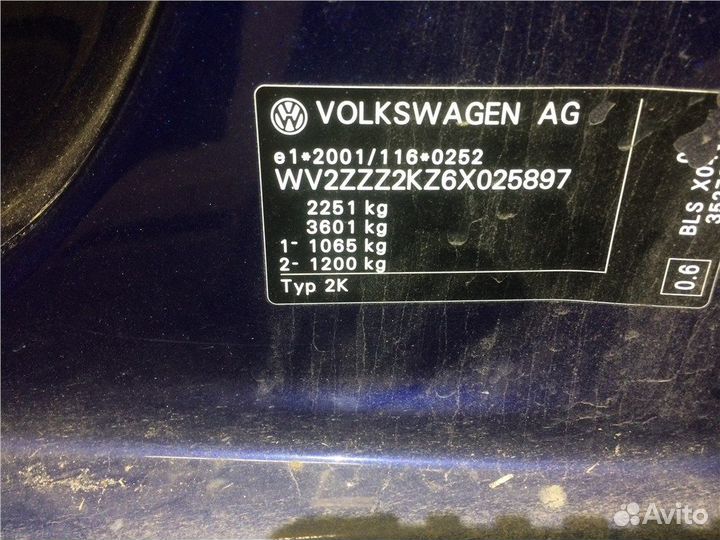 Разбор на запчасти Volkswagen Caddy