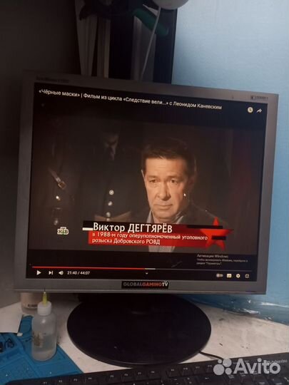 Монитор samsung sync master e1920