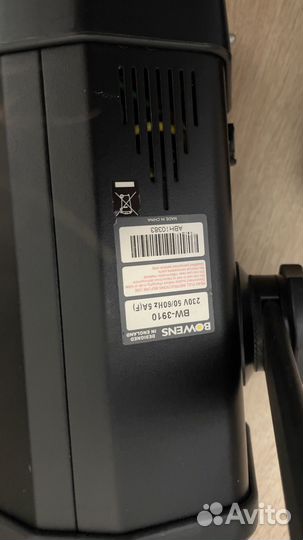 Моноблок Bowens Gemini 500R