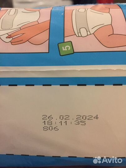 Памперсы/ подгузники детские Baby mom 6(15-30 кг)