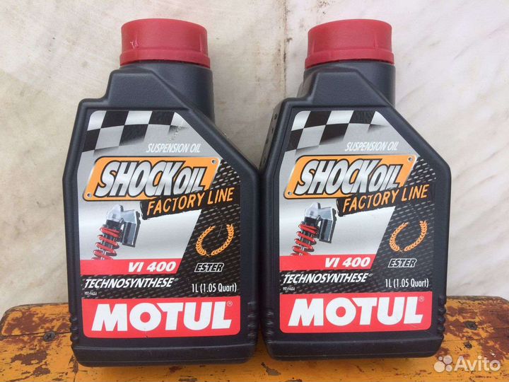 Fork oil motul. Shock oil