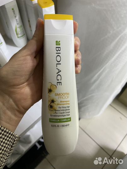 Matrix biolage