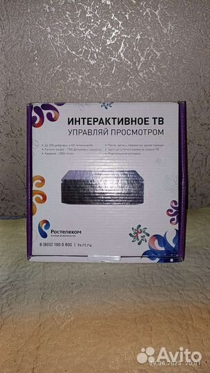 Интерактивное тв ростелеком