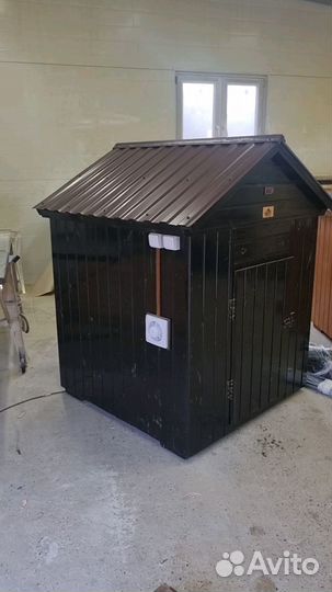 Коптильня 14