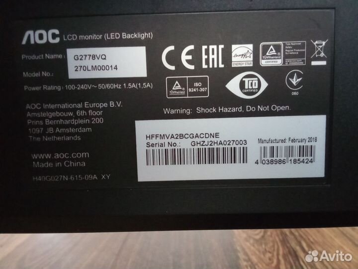 Монитор AOC g2778vq