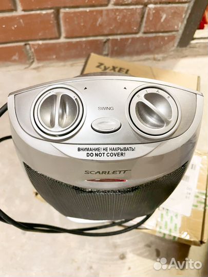 Тепловентилятор scarlett SC-1051