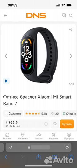 Фитнес-браслет Xiaomi SMART band 7