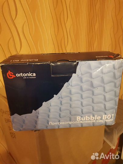 Матрас противопролежневый