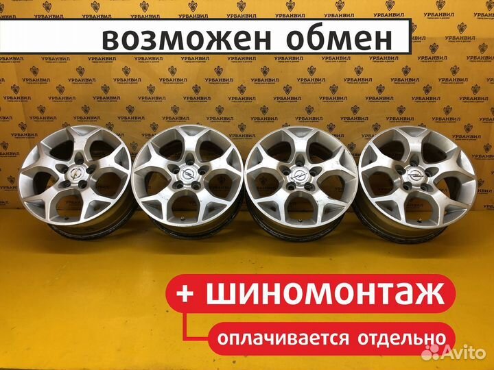 4 шт. Диски R16 5*110 Opel