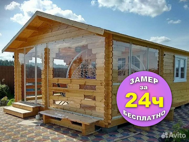 Мягкие гибкие окна