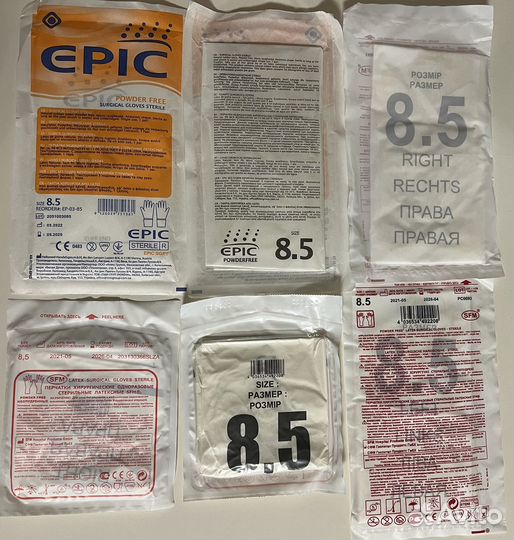 Медицинские перчатки