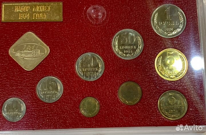 Редкие монеты серебро грейд 1973-74, 1838,57,62