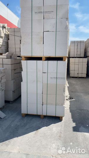 Блок газосиликатный Некондиция