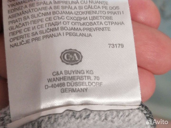 Толстовка Германия
