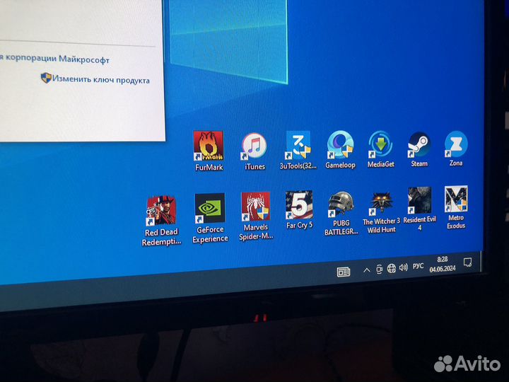 Игровой компьютер в сборе