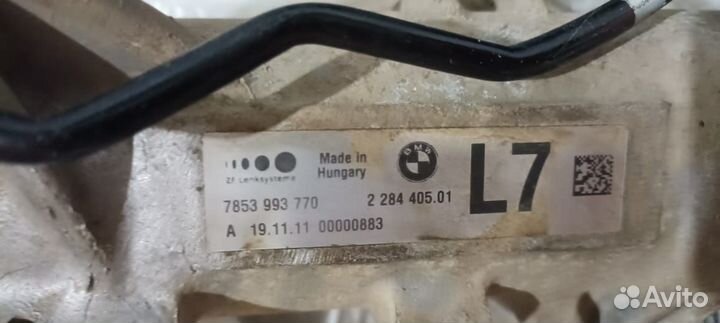 Рулевая рейка bmw f10