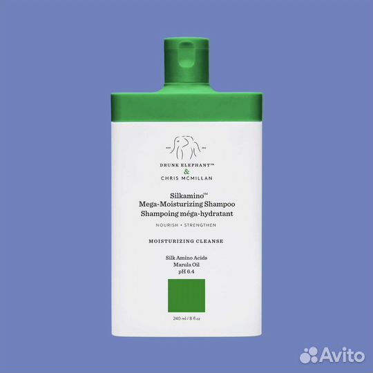 Mega-Moisturizing Shampoo Drunk Elephant