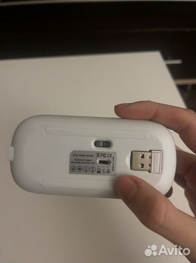 Беспроводная мышь