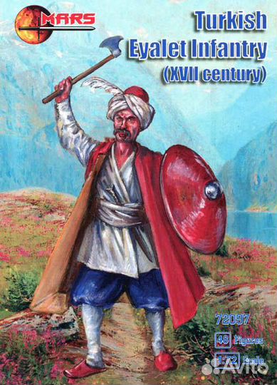 Turkish Eyalet Infantry (xvii century)