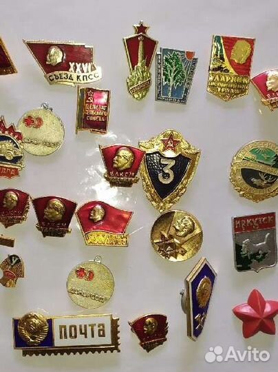 Значки СССР