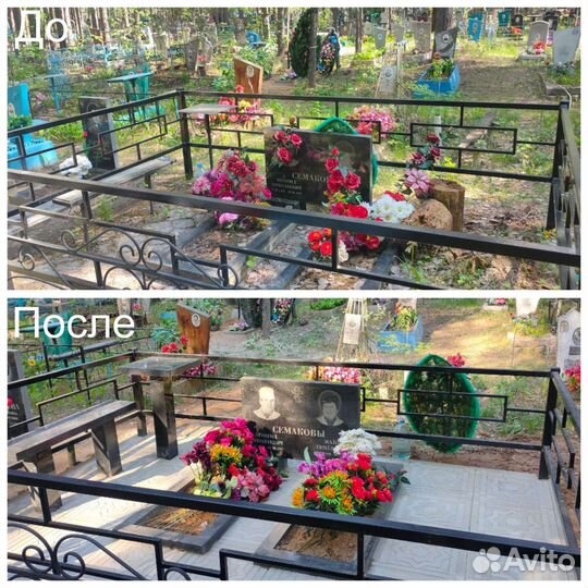 Памятники, благоустройство могил, ограды