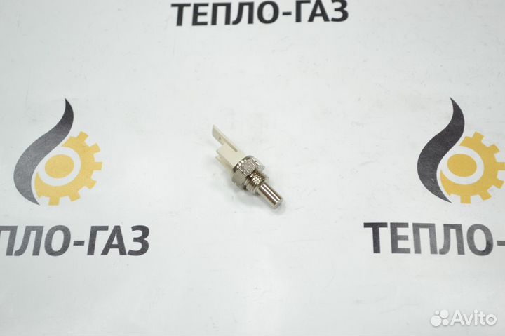 Датчик температуры NTC погружной котла Baxi