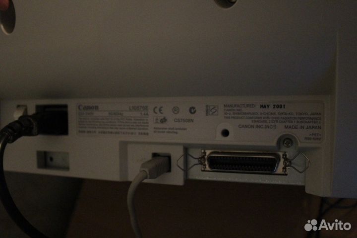 Лазерный принтер Canon LBP-810 + 2 картриджа