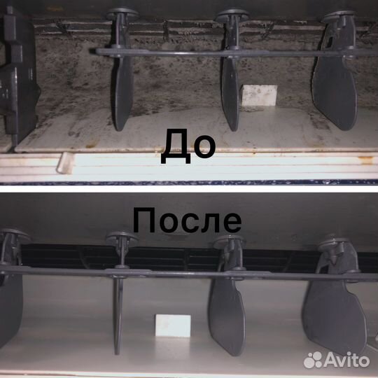 Запрвка немонт чиска конлиционеров сплит