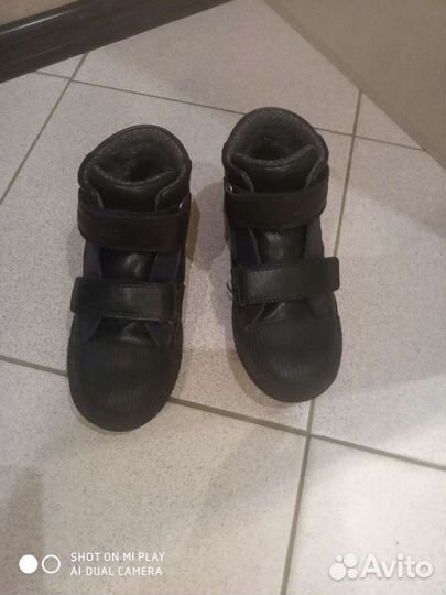 Ботинки для мальчика