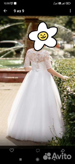 Свадебное платье