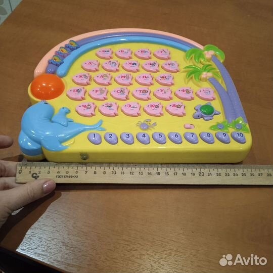 Продам говорящую игрушку