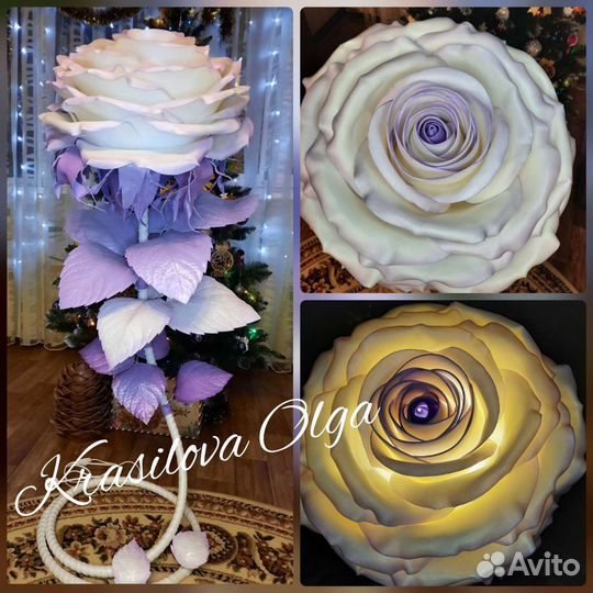 Светильник- торшер