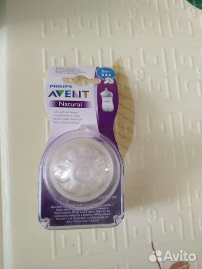 Соски бутылочные