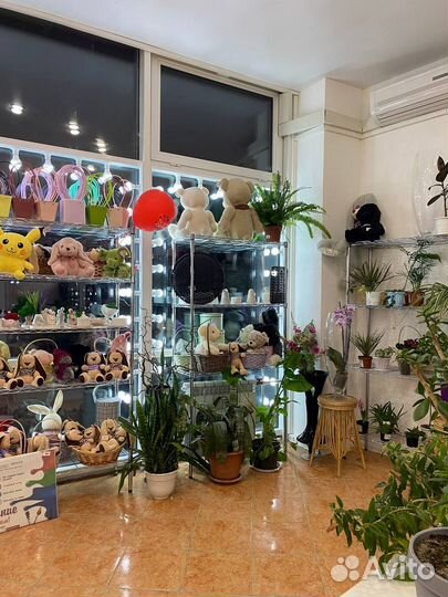 Цветы с доставкой