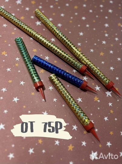 Свеча фонтан