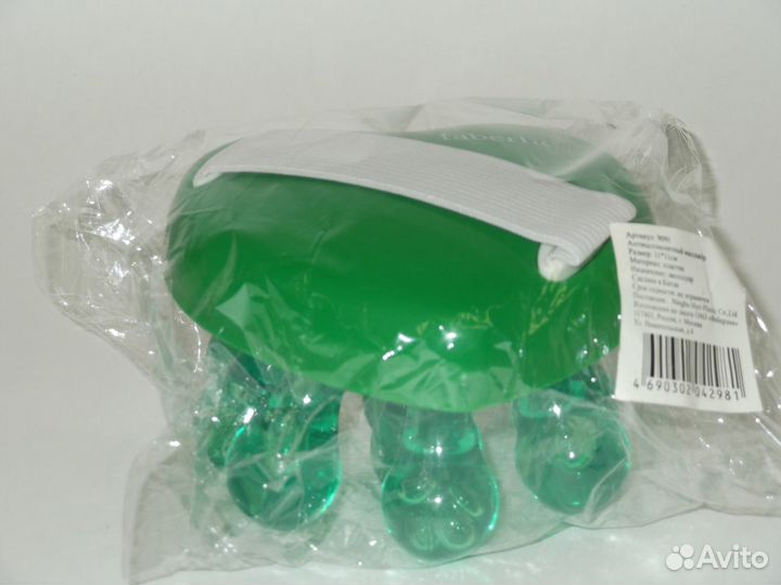 Антицеллюлитный массажер с «пальчиками» FL