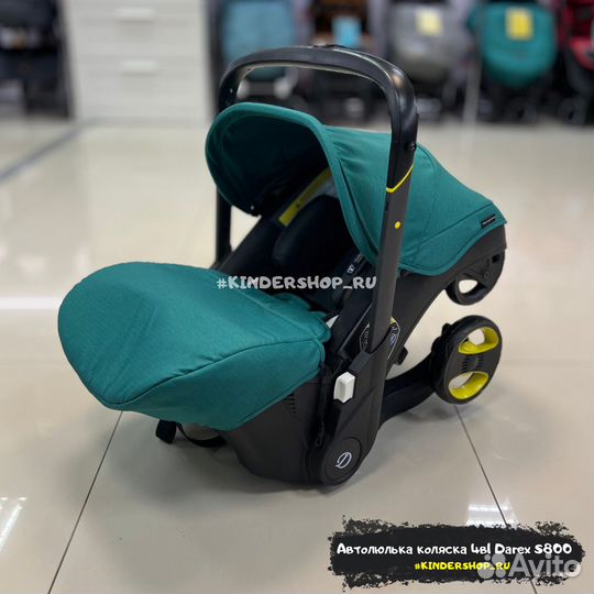 Новая Коляска 4в1 автолюлька S800 (Doona, Foofoo)