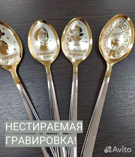 Уникальные ложки, созданные лидирующим производите
