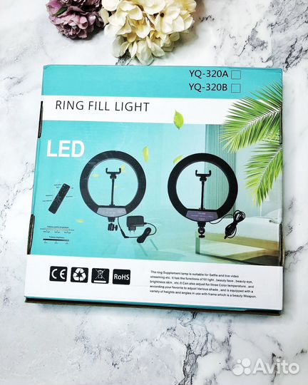 Кольцевая лампа 33 см