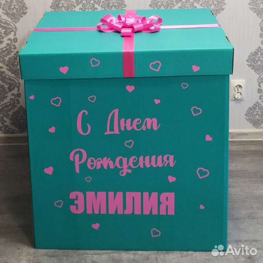 Коробка сюрприз для шаров