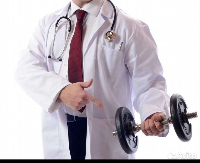 Программа похудения/сушка. Эндокринолог-диетолог