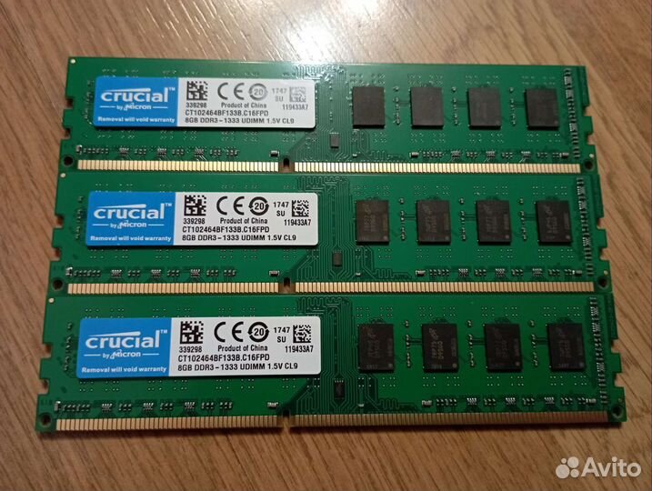 Crucial ddr3 8gb 1333MHz