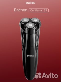 Электробритва Enchen Gentleman 3S (бритва)