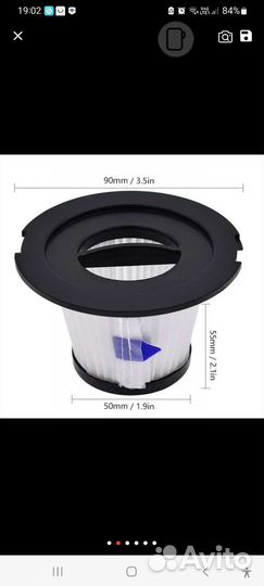 Hepa фильтр для пылесоса Редмонд 356