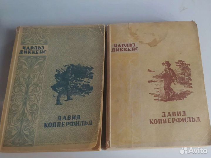 Книги Чарльз Диккенс