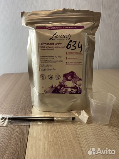 Составы для долговременной укладки Lerato